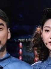 中國情書最新一期線上看_全集完整版高清線上看_好看的綜藝