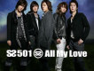 All My Love