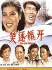 張園演過的電影電視劇線上看_影視作品大全_好看的明星