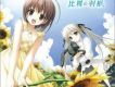 eufonius歌曲歌詞大全_eufonius最新歌曲歌詞