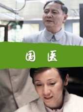 最新2011-2000電影_2011-2000電影大全/排行榜_好看的電影