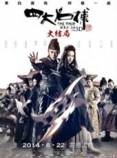 鄒兆龍演過的電影電視劇線上看_影視作品大全_好看的明星