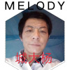 城大楊歌曲歌詞大全_城大楊最新歌曲歌詞