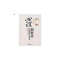 幾秒鐘秒殺你的聽覺 純正的RNB圖片照片_幾秒鐘秒殺你的聽覺 純正的RNB
