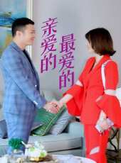 最新2020都市電視劇_好看的2020都市電視劇大全/排行榜_好看的電視劇