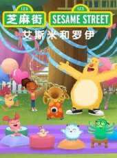 最新2020卡通片_2020卡通片大全/排行榜_好看的動漫