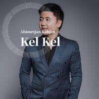 Kel Kel