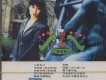周子寒歌曲歌詞大全_周子寒最新歌曲歌詞