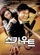 白日燮演過的電影電視劇線上看_影視作品大全_好看的明星