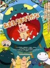 折笠富美子演過的電影電視劇線上看_影視作品大全_好看的明星