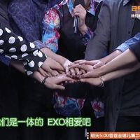 Baek Chan圖片照片_Baek Chan