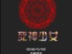 婭琪朵歌曲歌詞大全_婭琪朵最新歌曲歌詞