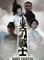 于越演過的電影電視劇線上看_影視作品大全_好看的明星