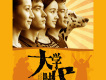 符式龍歌曲歌詞大全_符式龍最新歌曲歌詞