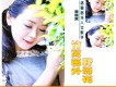 天籟天歌曲歌詞大全_天籟天最新歌曲歌詞