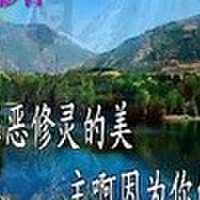 仙子（馬乾格）圖片照片_仙子（馬乾格）