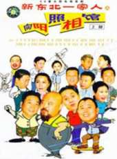 丁霄漢演過的電影電視劇線上看_影視作品大全_好看的明星