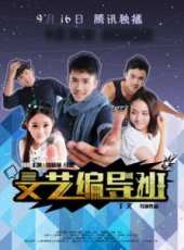 陳俊傑演過的電影電視劇線上看_影視作品大全_好看的明星