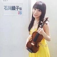 石川綾子圖片照片_照片寫真