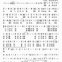 天空之城音樂圖片照片_照片寫真