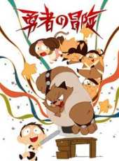 張楚演過的電影電視劇線上看_影視作品大全_好看的明星