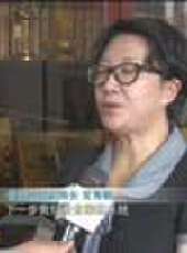 遼寧新聞最新一期線上看_全集完整版高清線上看 - 蟲蟲綜藝