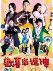 以家人之名 凌霄成長日記線上看_全集高清完整版線上看_分集劇情介紹_好看的電視劇