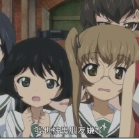 Panzer X圖片照片_Panzer X