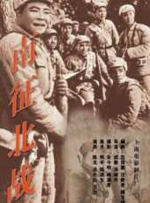 最新內地經典電影_內地經典電影大全/排行榜 - 蟲蟲電影