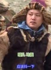 金炳萬的叢林法則最新一期線上看_全集完整版高清線上看_好看的綜藝