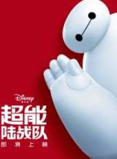 最新2014家庭電影_2014家庭電影大全/排行榜_好看的電影