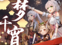 卿果果歌曲歌詞大全_卿果果最新歌曲歌詞