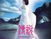 小瀋陽歌曲歌詞大全_小瀋陽最新歌曲歌詞