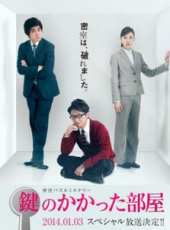 戶田惠梨香演過的電影電視劇線上看_影視作品大全_好看的明星