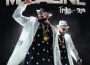 Essential (feat. The Voice in Fashion)專輯_LookEssential (feat. The Voice in Fashion)最新專輯