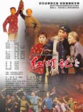 夏美珍演過的電影電視劇線上看_影視作品大全_好看的明星
