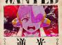 ウタの歌 ONE PIECE FILM RED專輯_Adoウタの歌 ONE PIECE FILM RED最新專輯