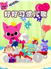 最新韓國少兒卡通片_韓國少兒卡通片大全/排行榜_好看的動漫