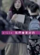 楊謹華最新電影_楊謹華電影全集線上看_好看的電影