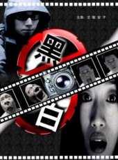 艾敬演過的電影電視劇線上看_影視作品大全_好看的明星