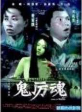 麥家琪最新電影_麥家琪電影全集線上看_好看的電影
