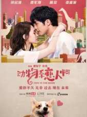 洪卓立演過的電影電視劇線上看_影視作品大全_好看的明星