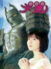 長澤奈央最新電視劇_長澤奈央電視劇作品全集線上看_好看的電視劇