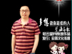 望海高歌歌曲歌詞大全_望海高歌最新歌曲歌詞
