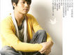陳國華歌曲歌詞大全_陳國華最新歌曲歌詞