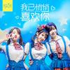 1931組合歌曲歌詞大全_1931組合最新歌曲歌詞