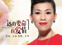 彥傾歌曲歌詞大全_彥傾最新歌曲歌詞