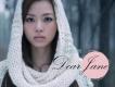 Dear Jane EP
