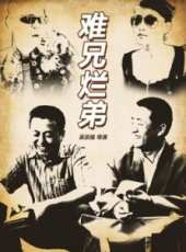 黃小蕾演過的電影電視劇線上看_影視作品大全_好看的明星