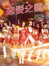 莊思敏演過的電影電視劇線上看_影視作品大全_好看的明星
